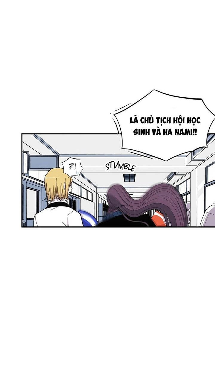 Anh Làm Em Đắm Say Chapter 5 - 4