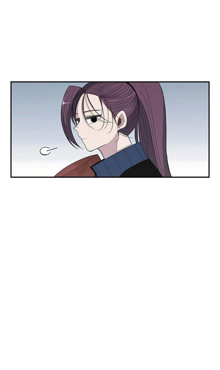 Anh Làm Em Đắm Say Chapter 5 - 40