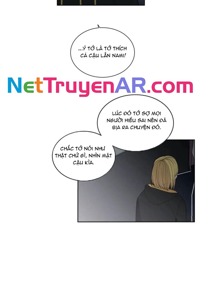 Anh Làm Em Đắm Say Chapter 51 - 6