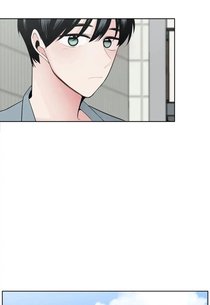 Anh Làm Em Đắm Say Chapter 52 - 12