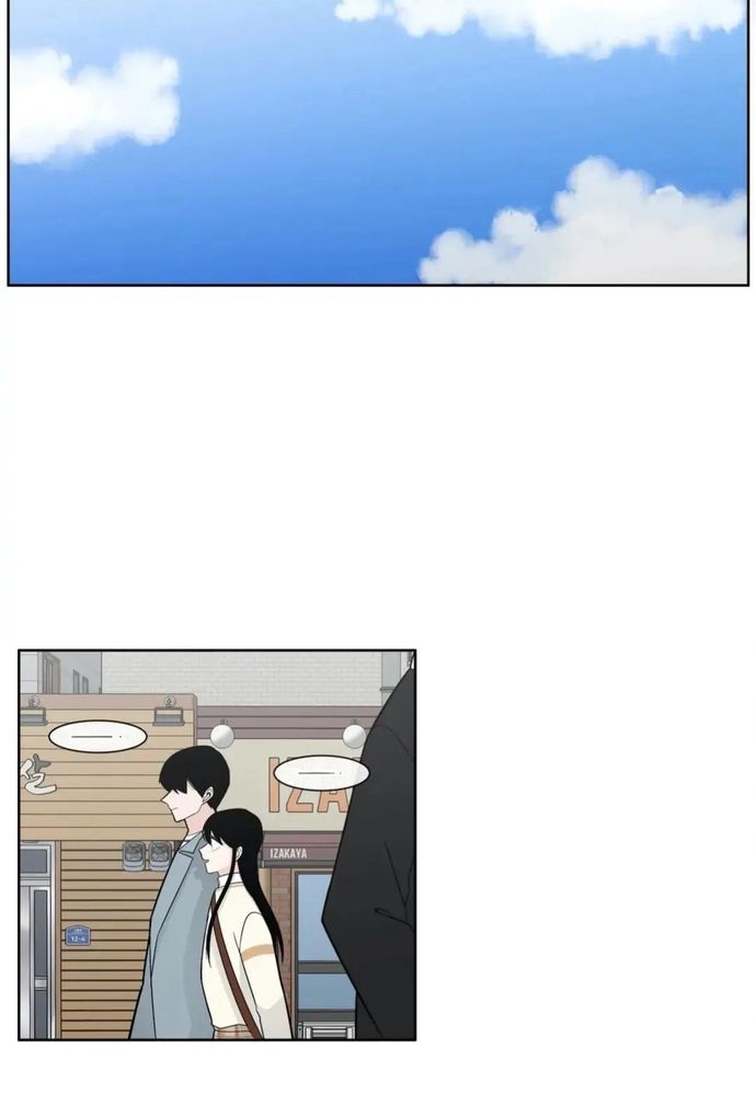 Anh Làm Em Đắm Say Chapter 52 - 13