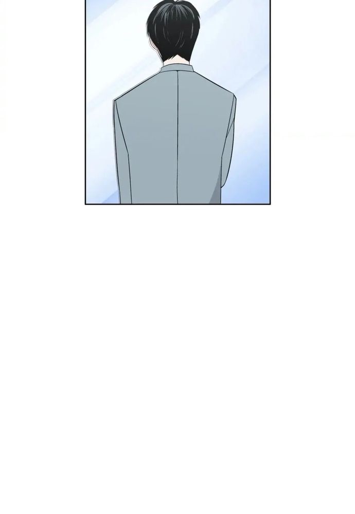 Anh Làm Em Đắm Say Chapter 52 - 5