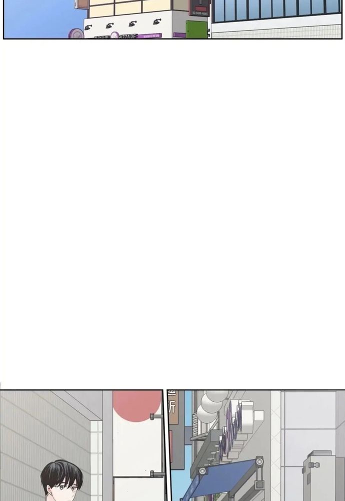 Anh Làm Em Đắm Say Chapter 52 - 9