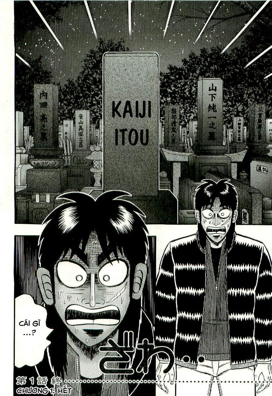 Tobaku Datenroku Kaiji: Kazuya-Hen Chapter 1 - 33