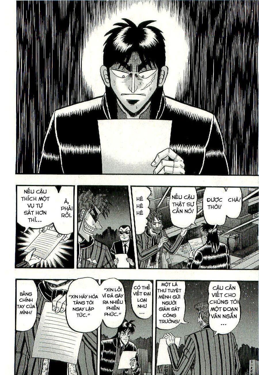 Tobaku Datenroku Kaiji: Kazuya-Hen Chapter 2 - 13