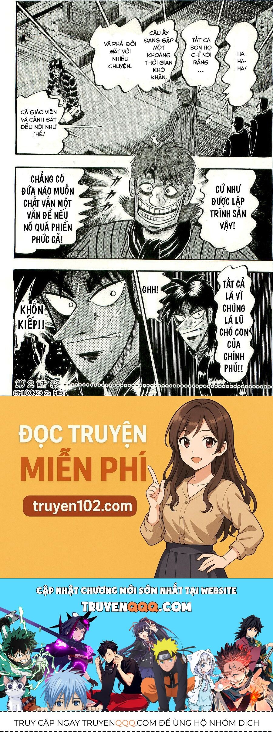 Tobaku Datenroku Kaiji: Kazuya-Hen Chapter 2 - 21