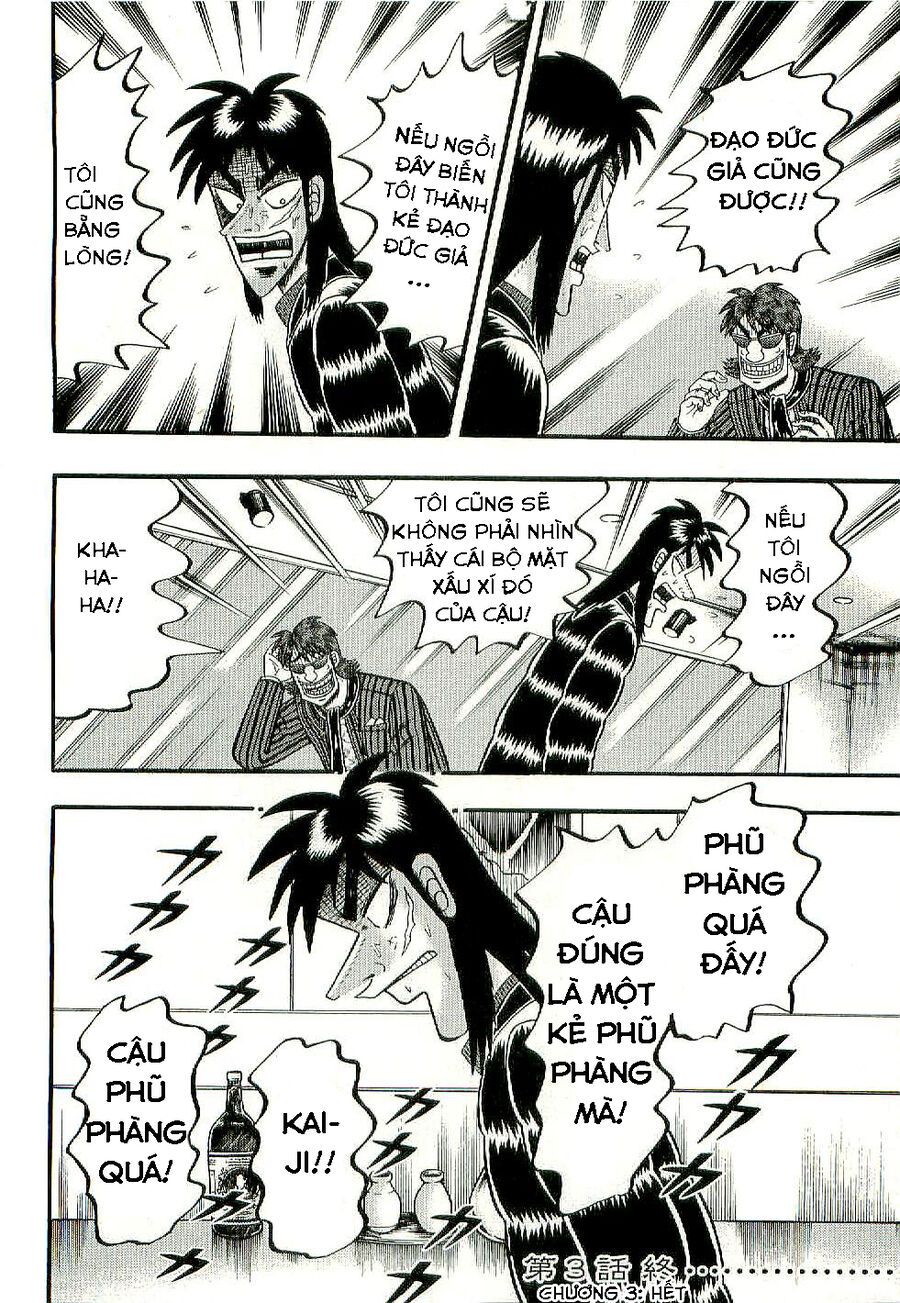 Tobaku Datenroku Kaiji: Kazuya-Hen Chapter 3 - 18