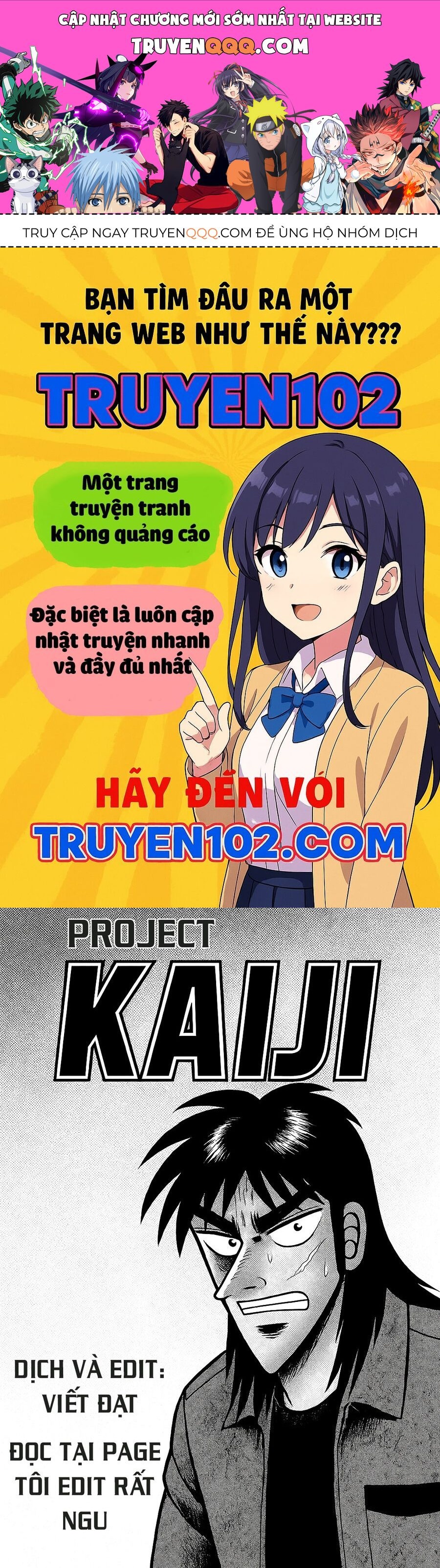 Tobaku Datenroku Kaiji: Kazuya-Hen Chapter 4 - 1