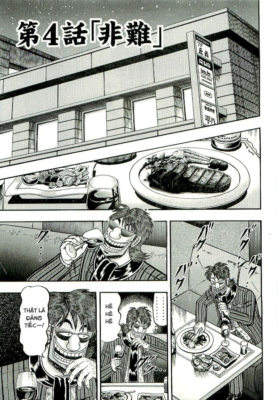 Tobaku Datenroku Kaiji: Kazuya-Hen Chapter 4 - 2