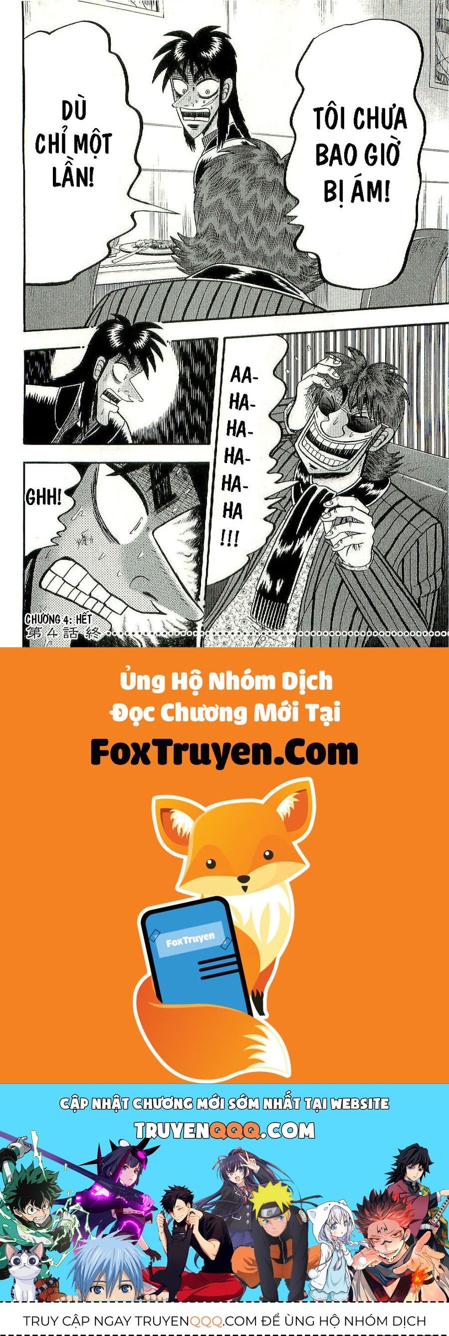 Tobaku Datenroku Kaiji: Kazuya-Hen Chapter 4 - 22