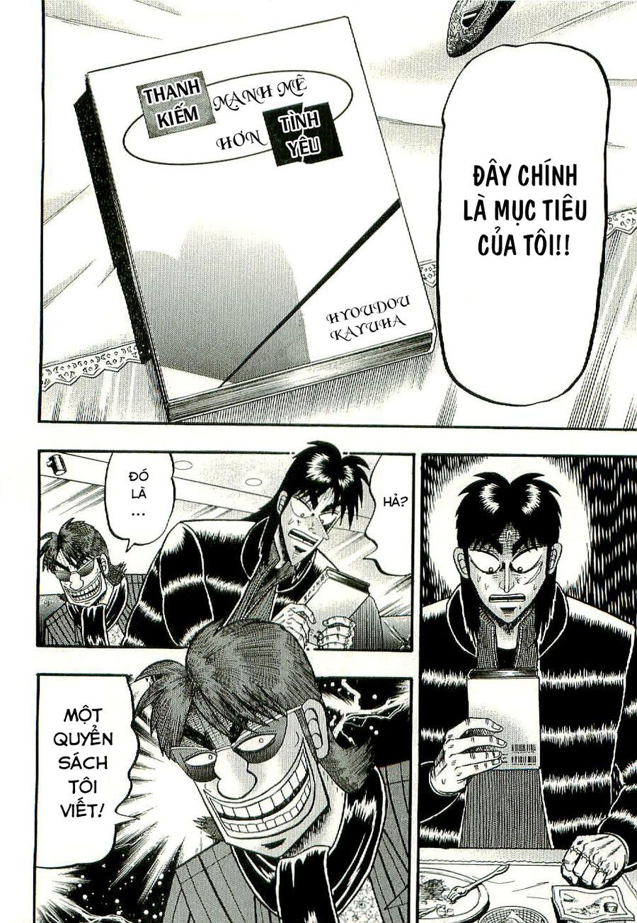 Tobaku Datenroku Kaiji: Kazuya-Hen Chapter 6 - 4