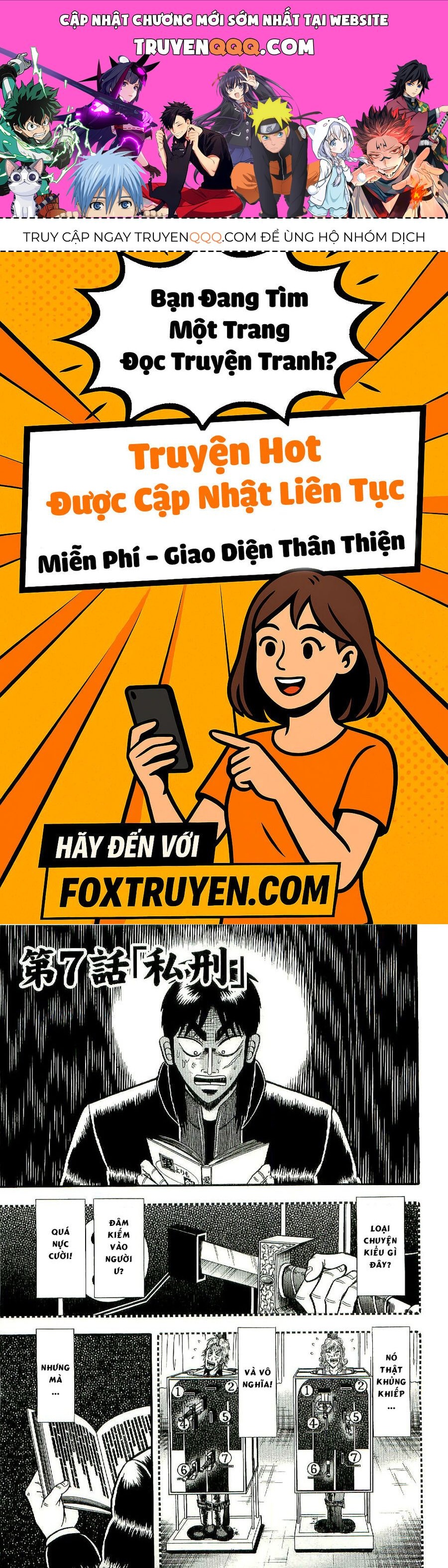 Tobaku Datenroku Kaiji: Kazuya-Hen Chapter 7 - 1