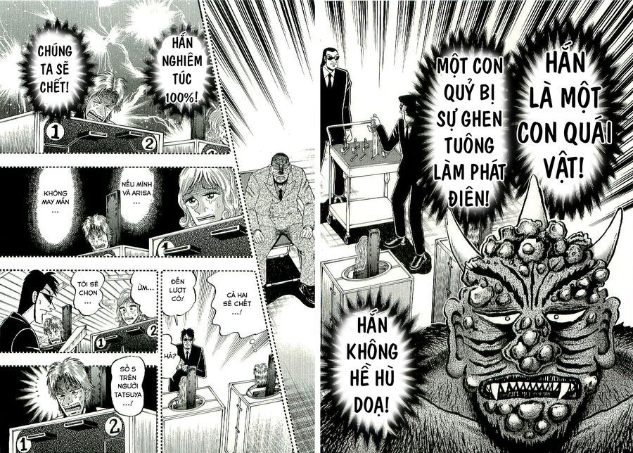 Tobaku Datenroku Kaiji: Kazuya-Hen Chapter 7 - 17