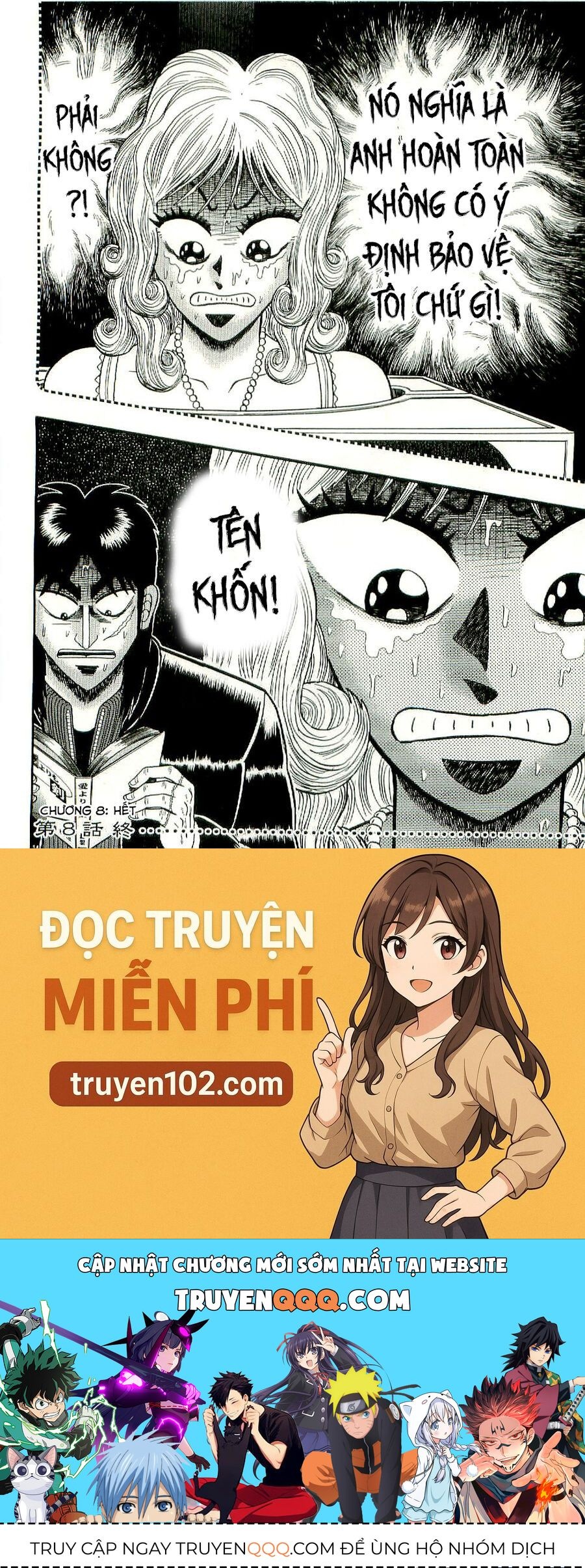 Tobaku Datenroku Kaiji: Kazuya-Hen Chapter 8 - 21