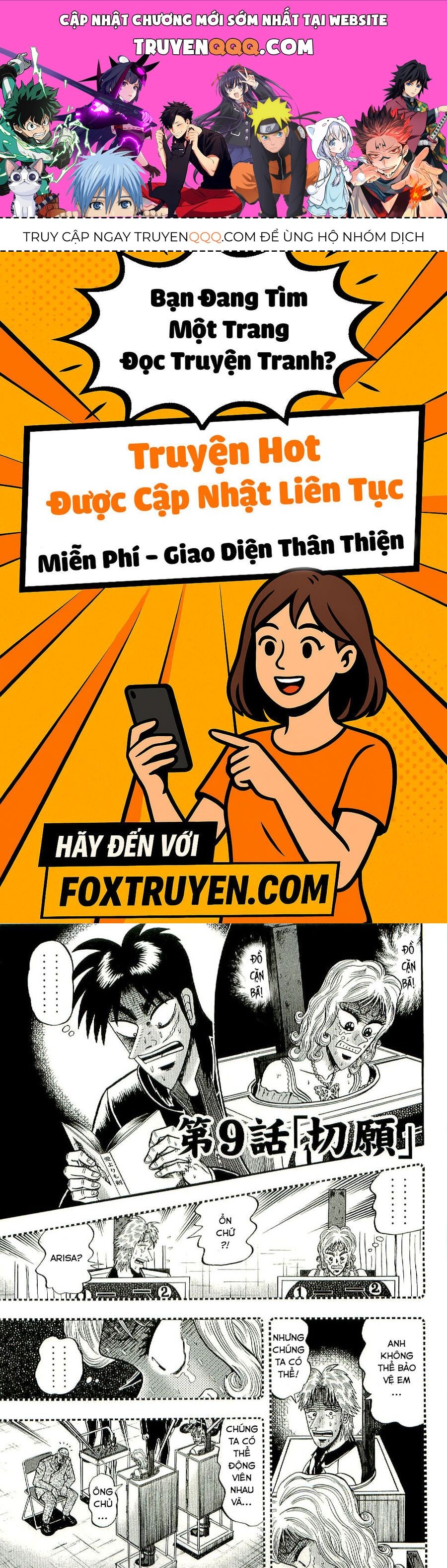 Tobaku Datenroku Kaiji: Kazuya-Hen Chapter 9 - 1