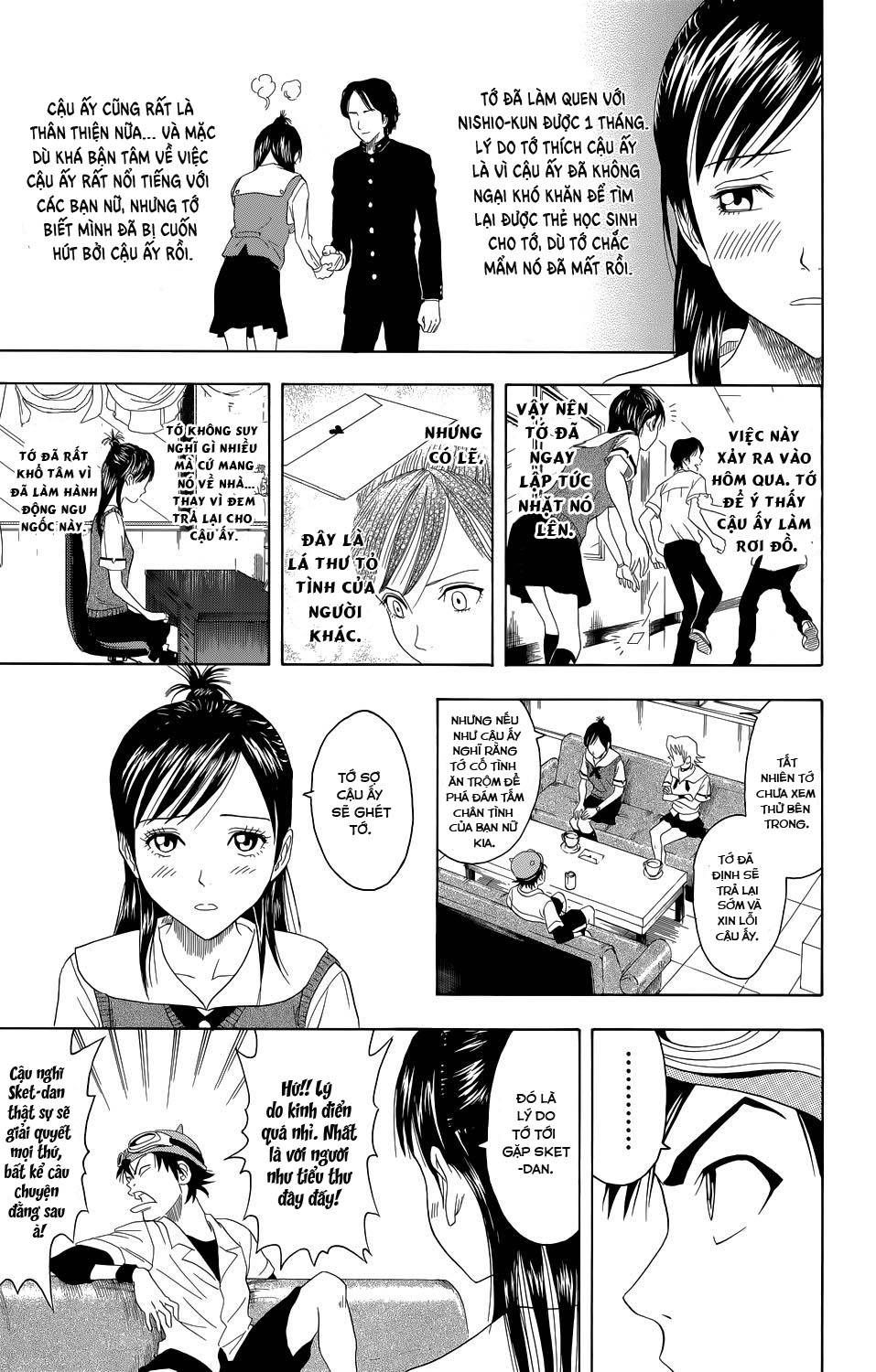 Sket Dance Chapter 0 - 11