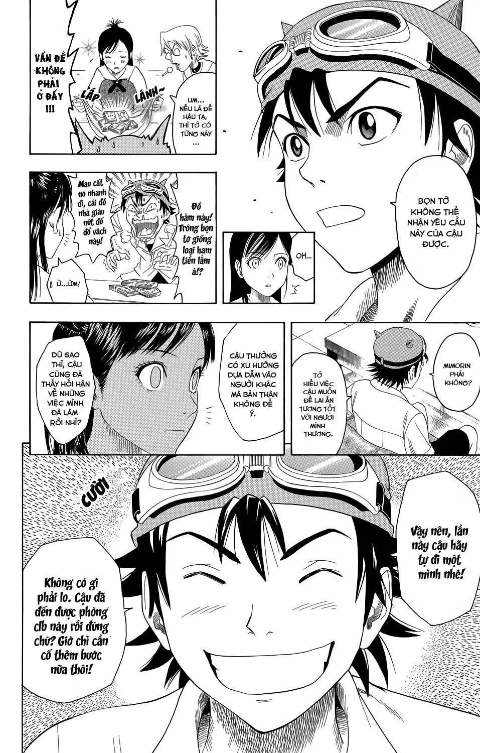 Sket Dance Chapter 0 - 12