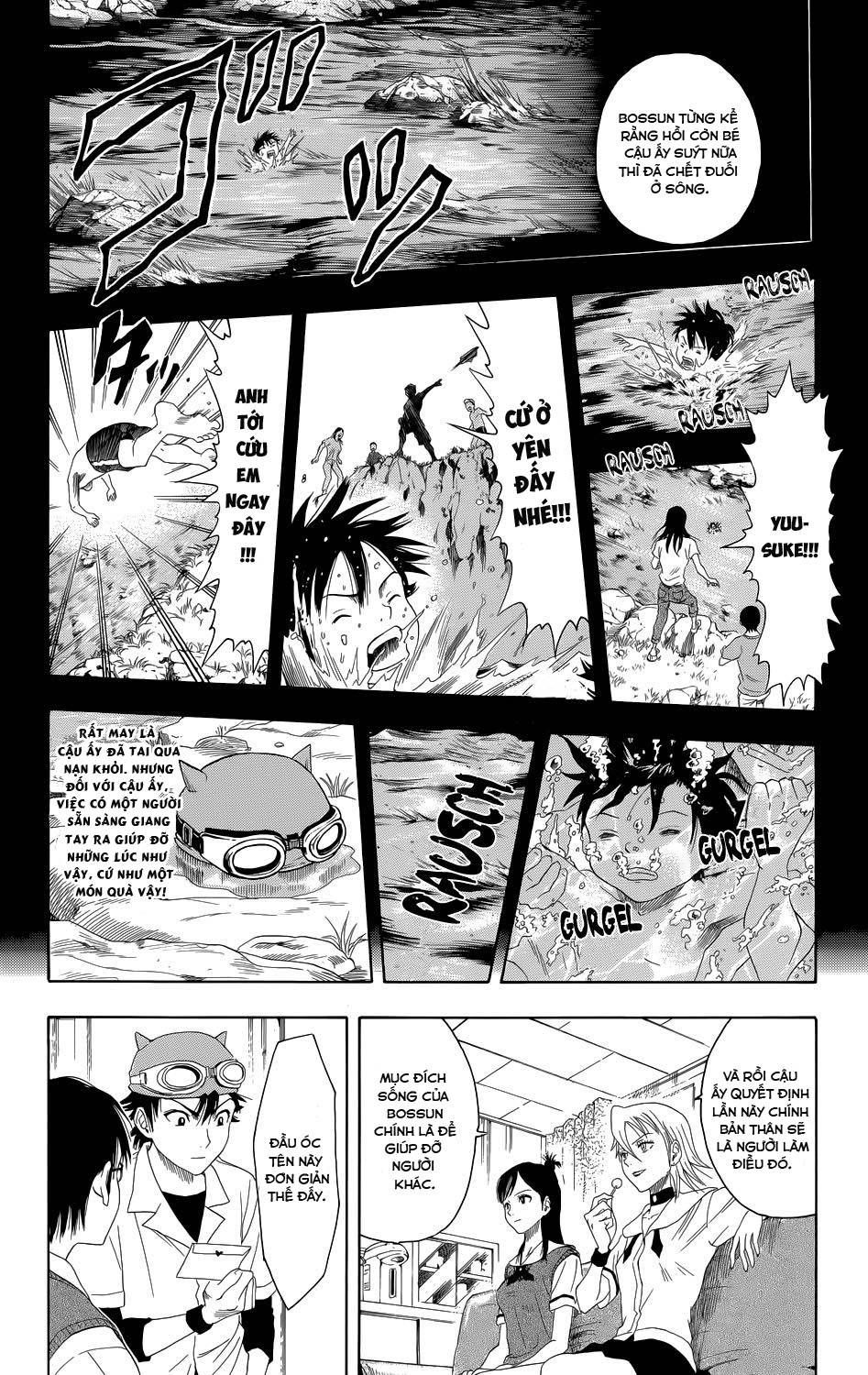 Sket Dance Chapter 0 - 14