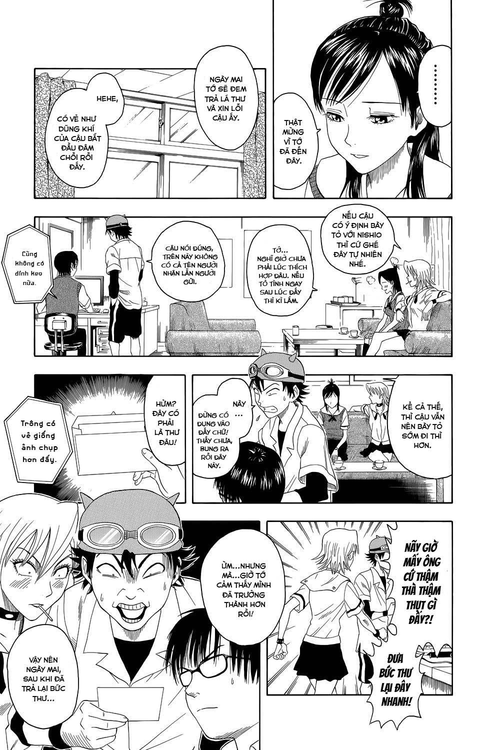 Sket Dance Chapter 0 - 15