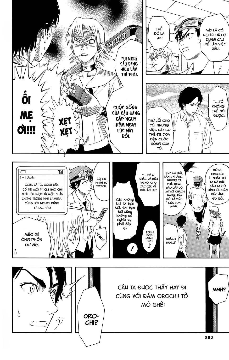 Sket Dance Chapter 0 - 20