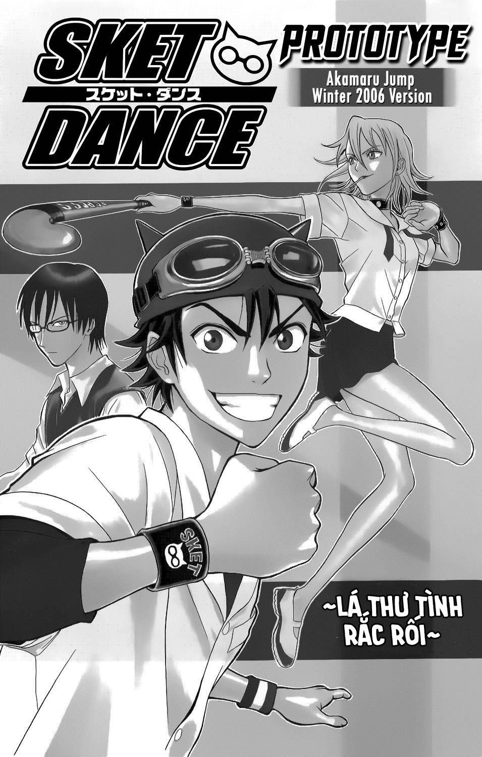 Sket Dance Chapter 0 - 3