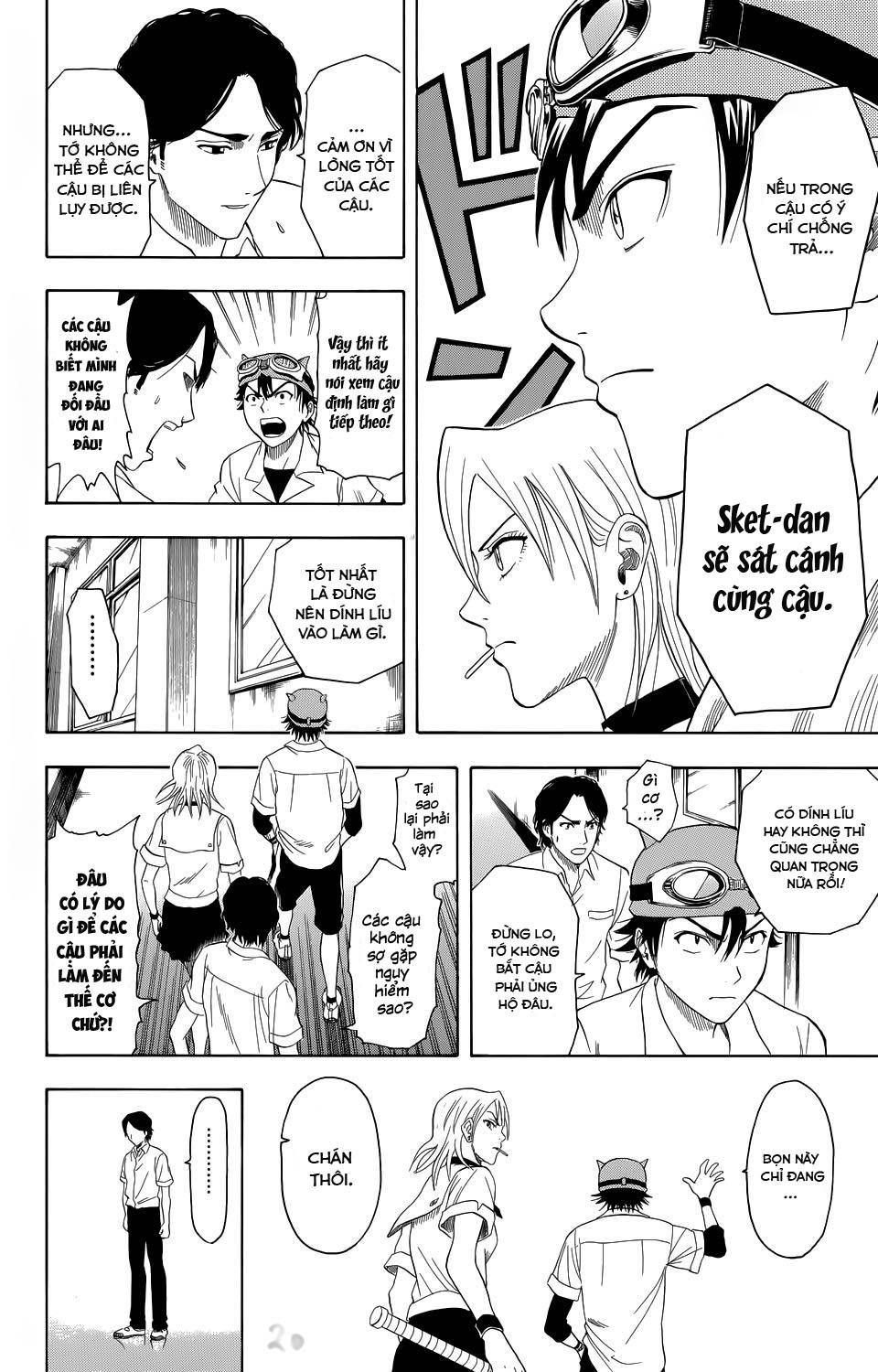 Sket Dance Chapter 0 - 22