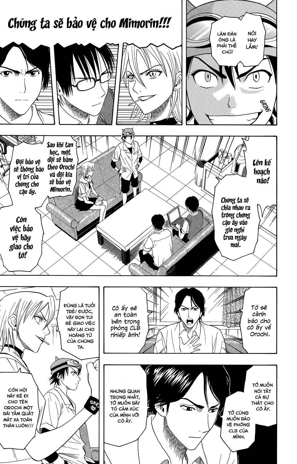 Sket Dance Chapter 0 - 27