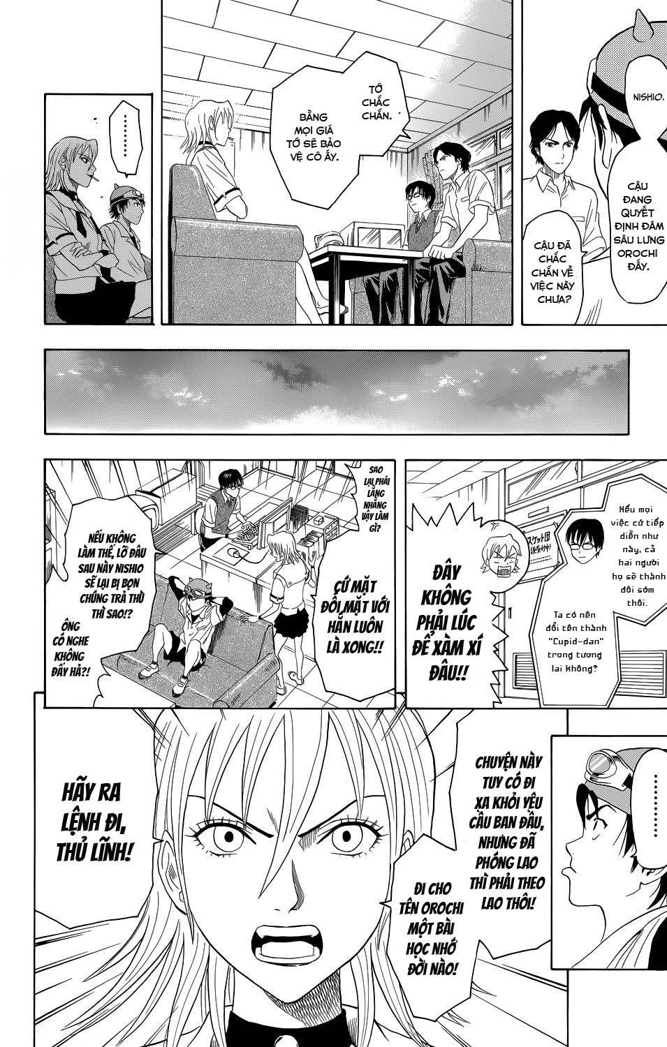 Sket Dance Chapter 0 - 28