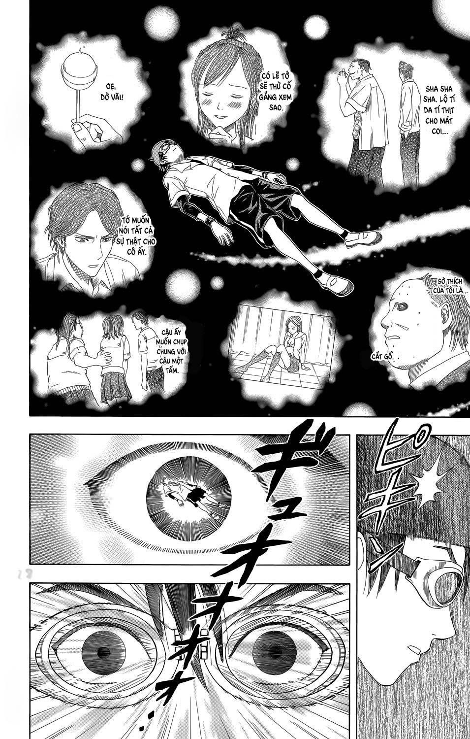 Sket Dance Chapter 0 - 30