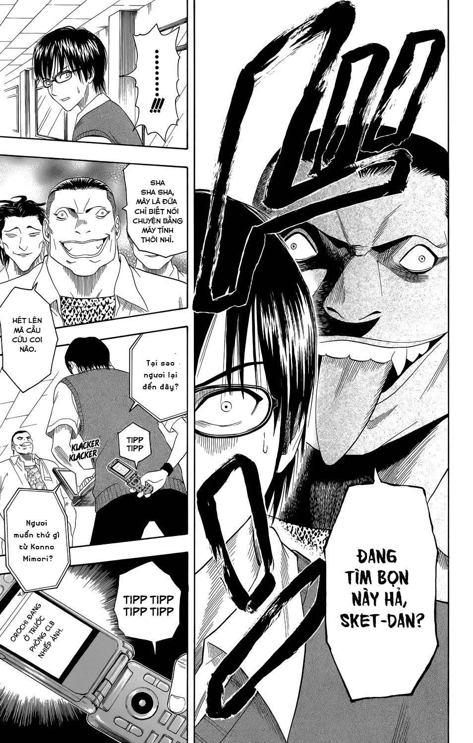 Sket Dance Chapter 0 - 33