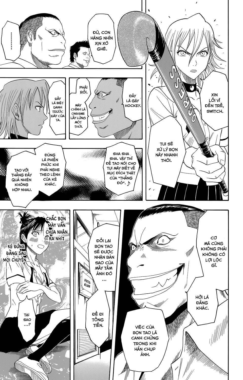 Sket Dance Chapter 0 - 35