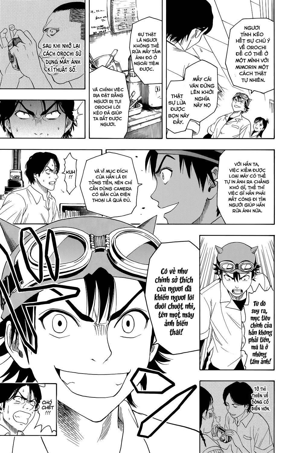 Sket Dance Chapter 0 - 39