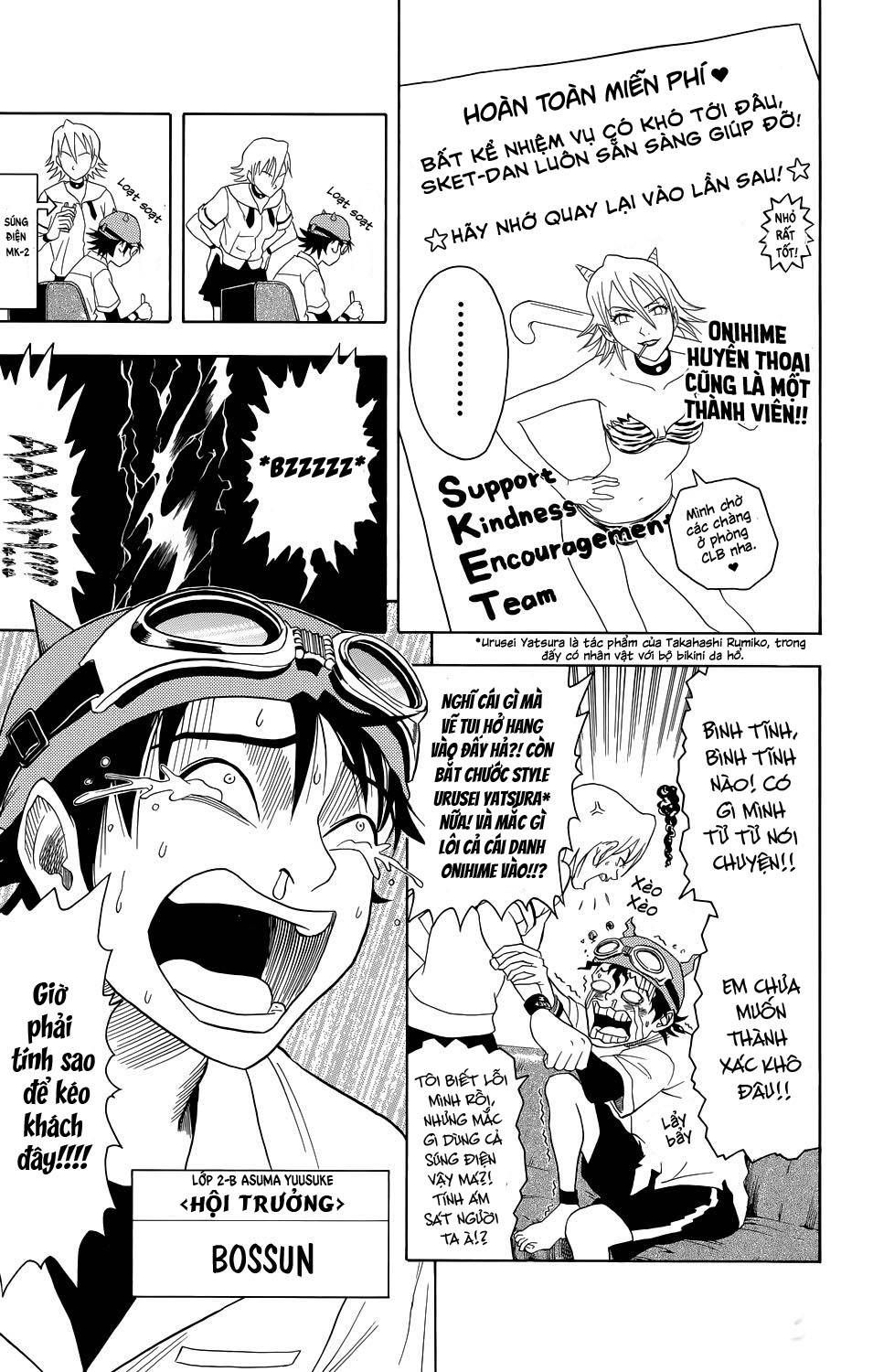 Sket Dance Chapter 0 - 5