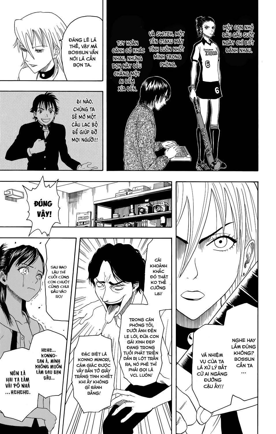 Sket Dance Chapter 0 - 41