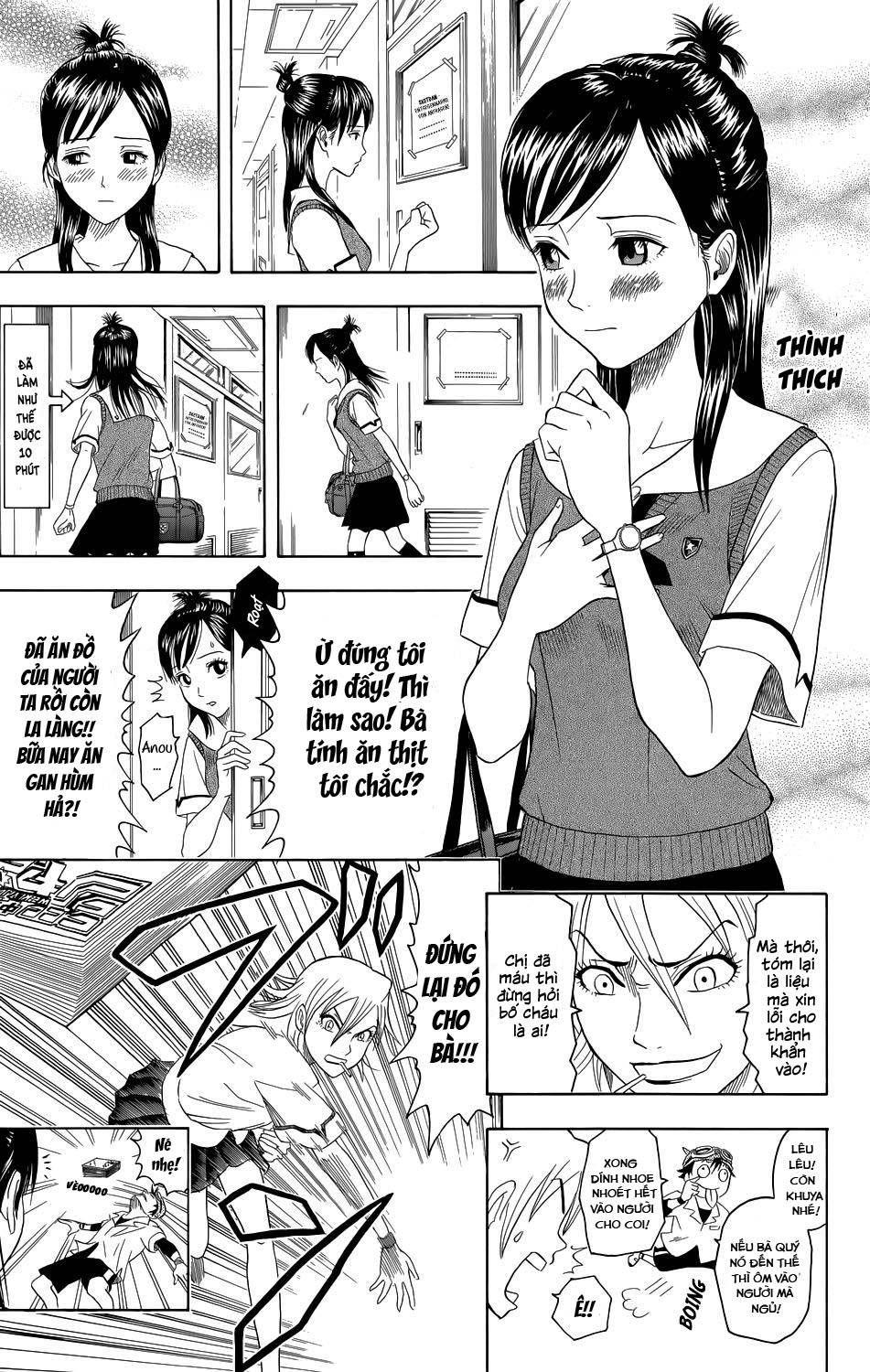 Sket Dance Chapter 0 - 7