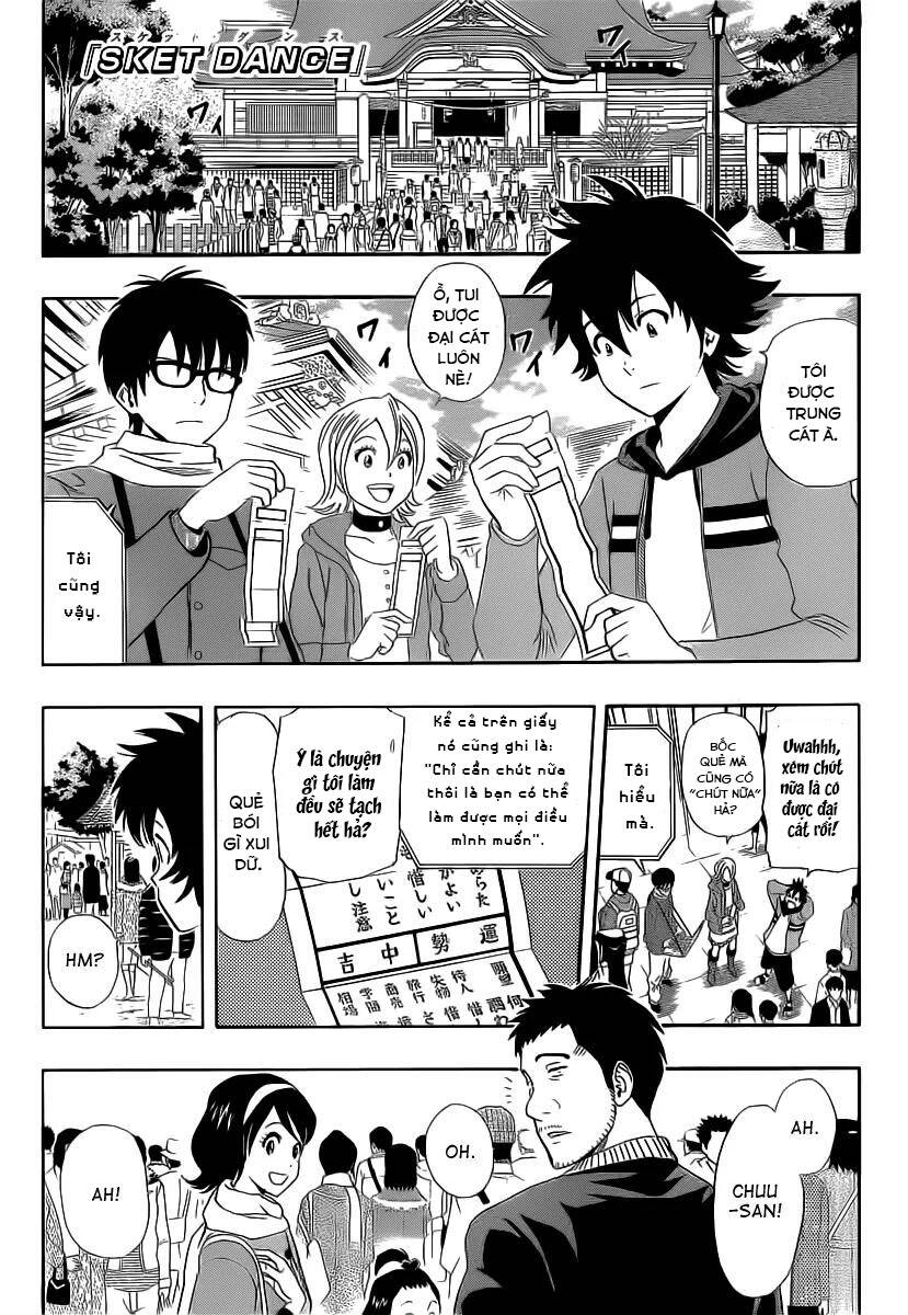 Sket Dance Chapter 173 - 2
