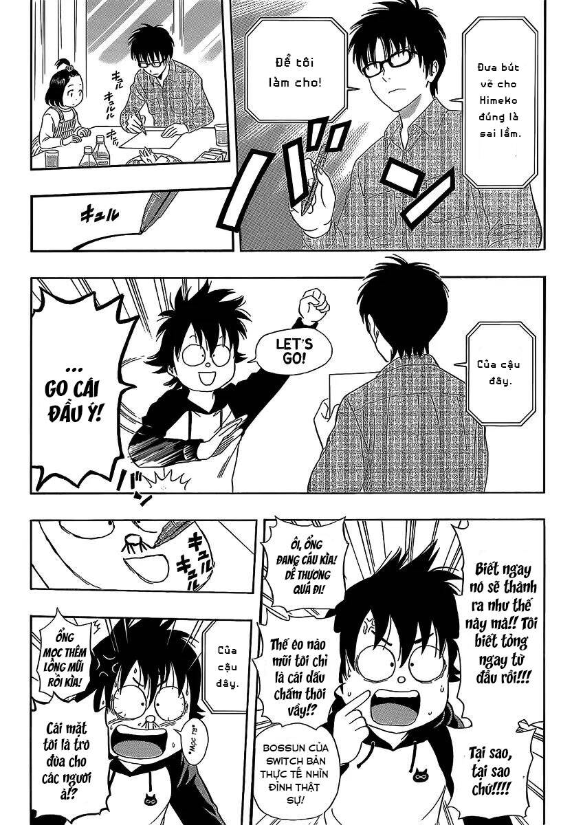 Sket Dance Chapter 173 - 12