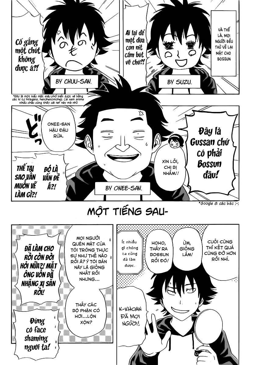 Sket Dance Chapter 173 - 13