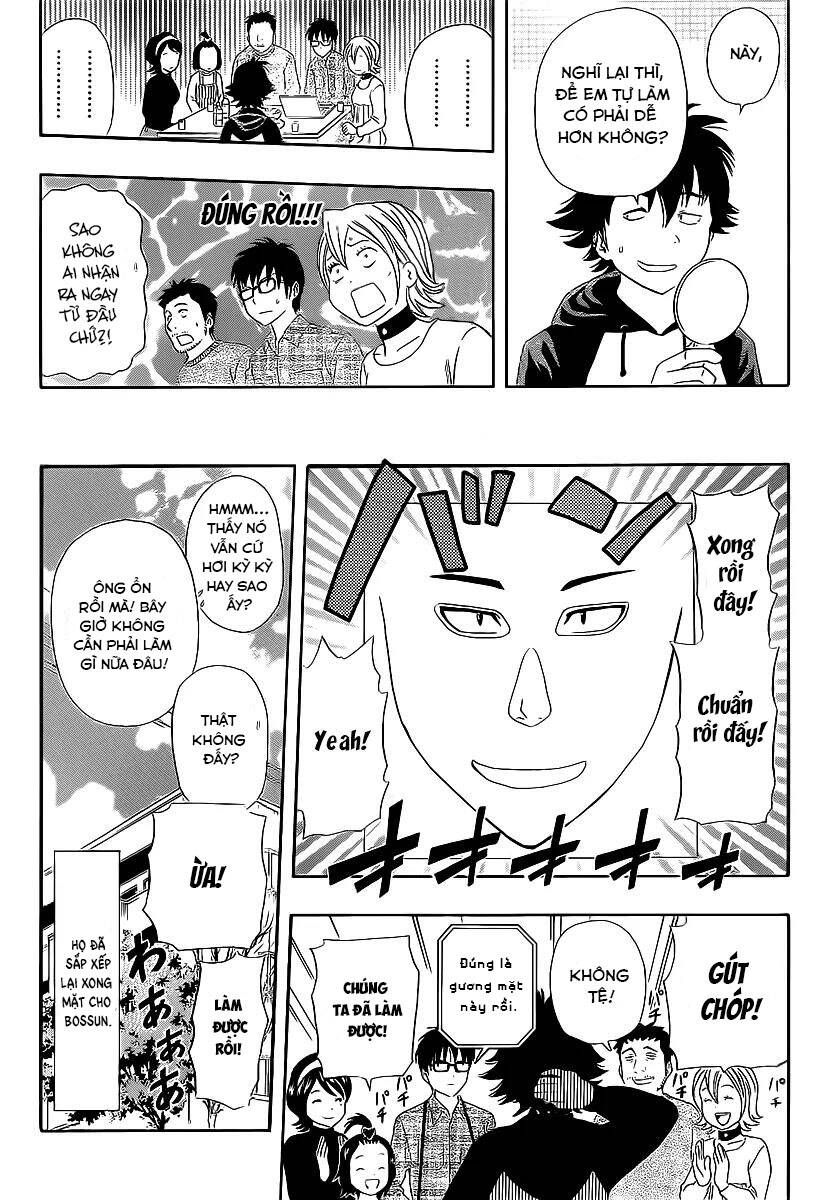 Sket Dance Chapter 173 - 18