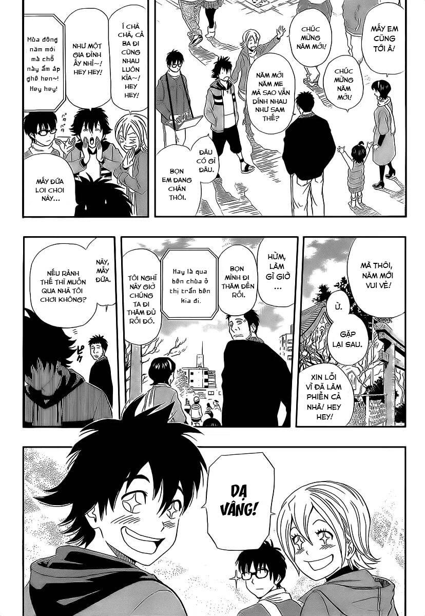 Sket Dance Chapter 173 - 3