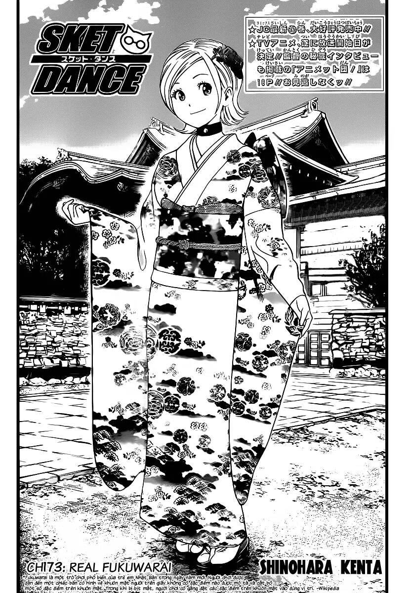Sket Dance Chapter 173 - 4
