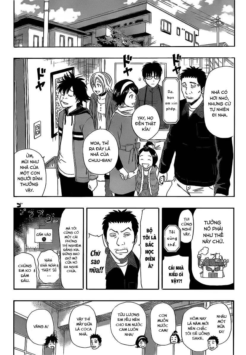 Sket Dance Chapter 173 - 5