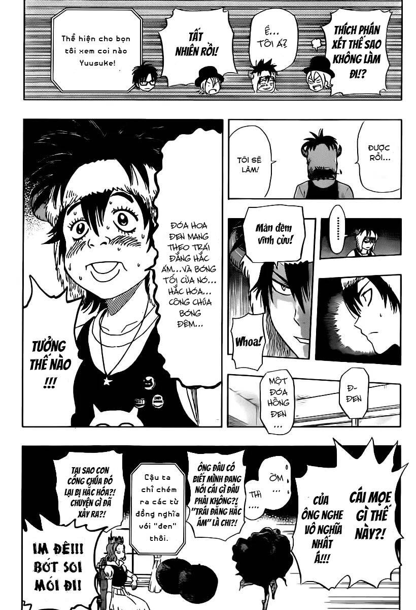 Sket Dance Chapter 175 - 14