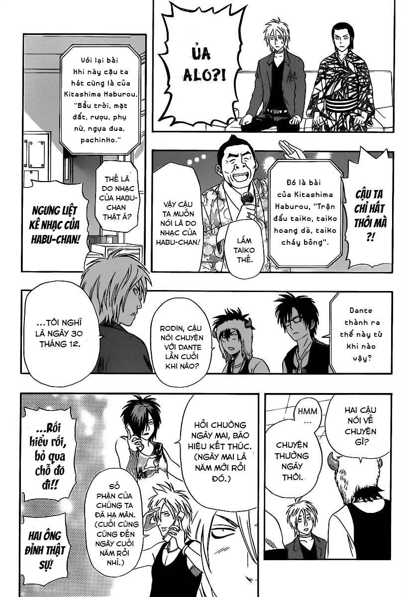 Sket Dance Chapter 175 - 16