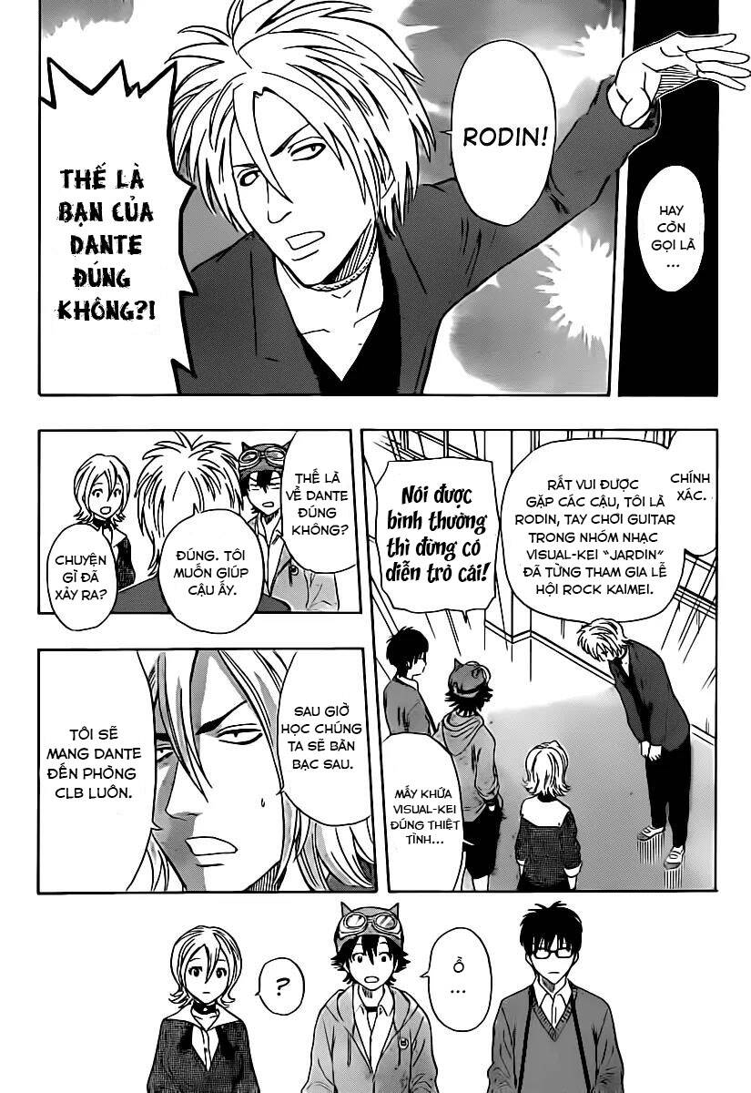 Sket Dance Chapter 175 - 5