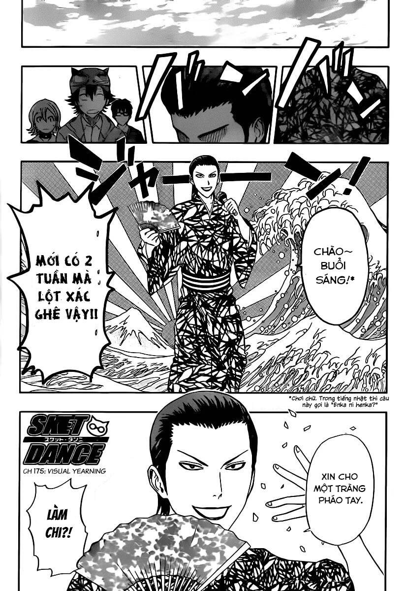 Sket Dance Chapter 175 - 6