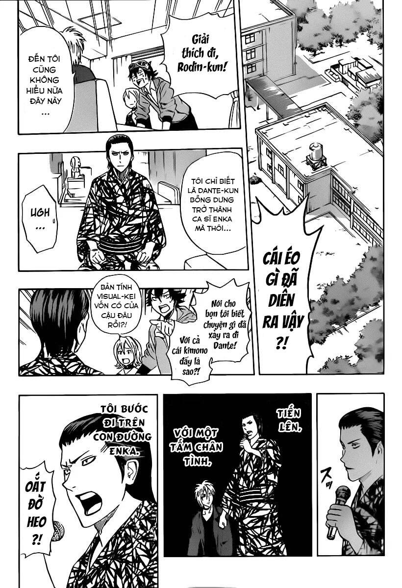 Sket Dance Chapter 175 - 7