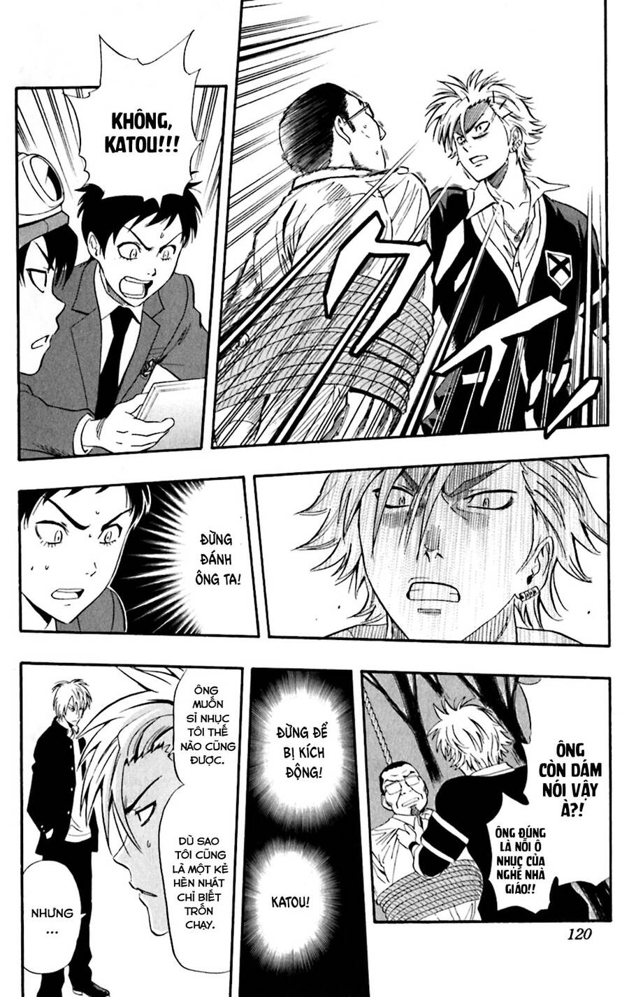 Sket Dance Chapter 177 - 15