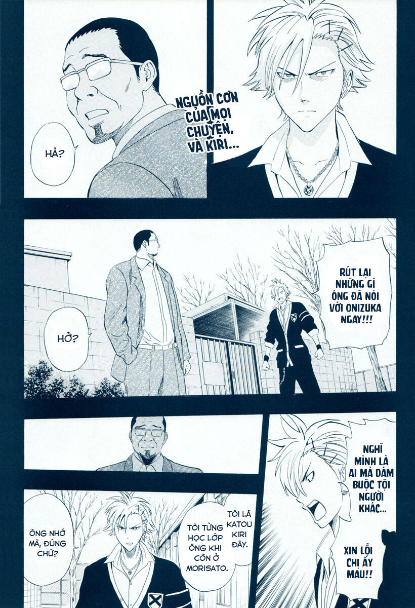 Sket Dance Chapter 177 - 3