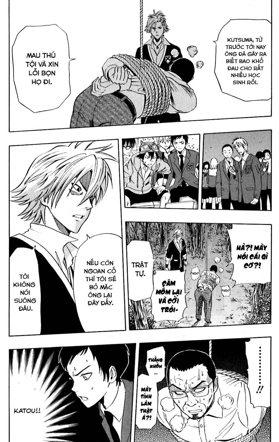 Sket Dance Chapter 177 - 10